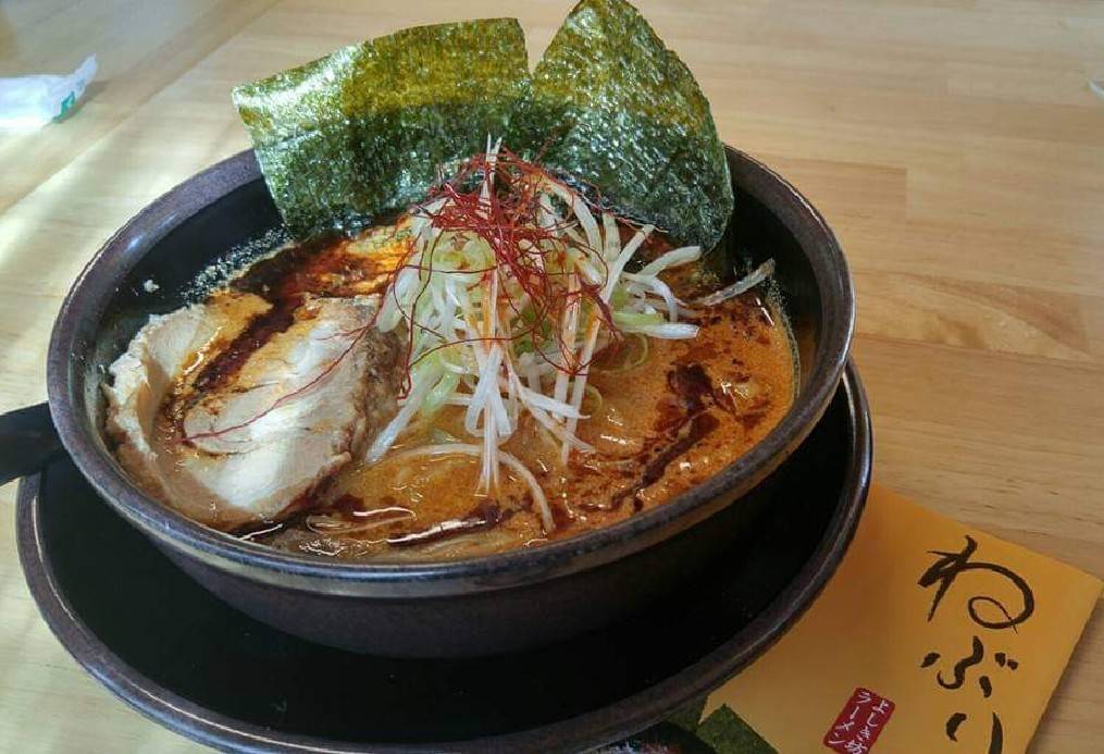 営業のお知らせ2025年10月